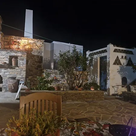 In The Center Of Artemonas, Sifnos *
